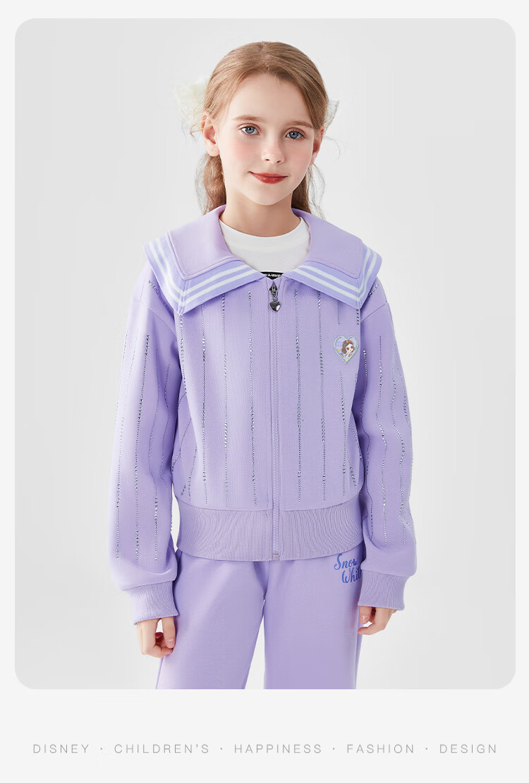 Disney Girls' Spring And Autumn Outfit, Spring Girls' Jacket, Children's Pants, Sports Casual Set 2026, Purple, Size 120 13