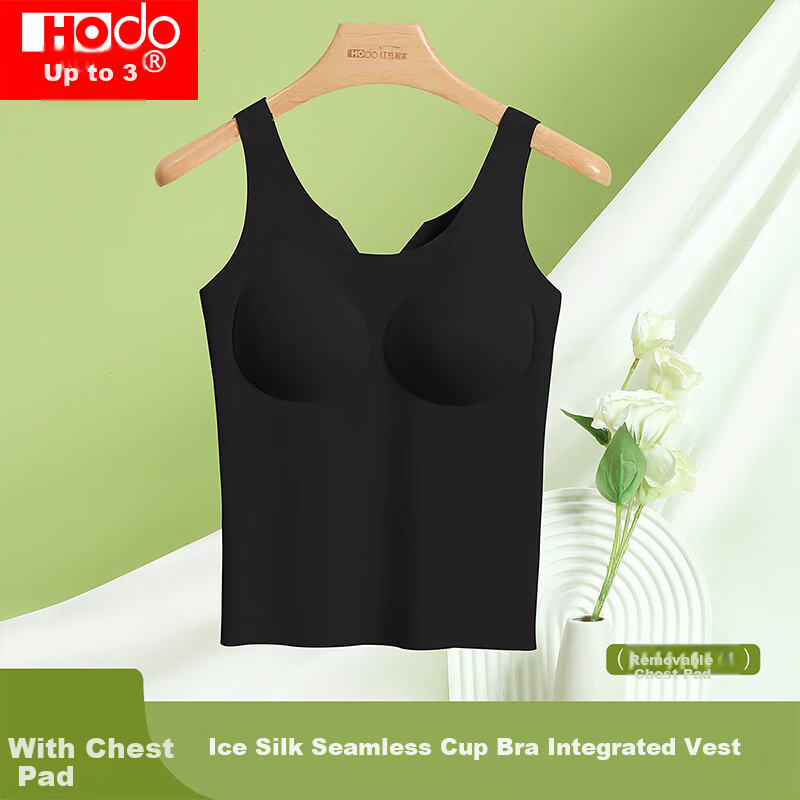 Hodo Women's Summer Ice Silk Seamless Camisole with Built-In Bra Pads, Sleeveless Undershirt E0-08 Elegant Black 165