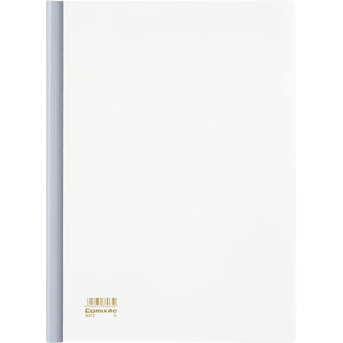 White Image 1