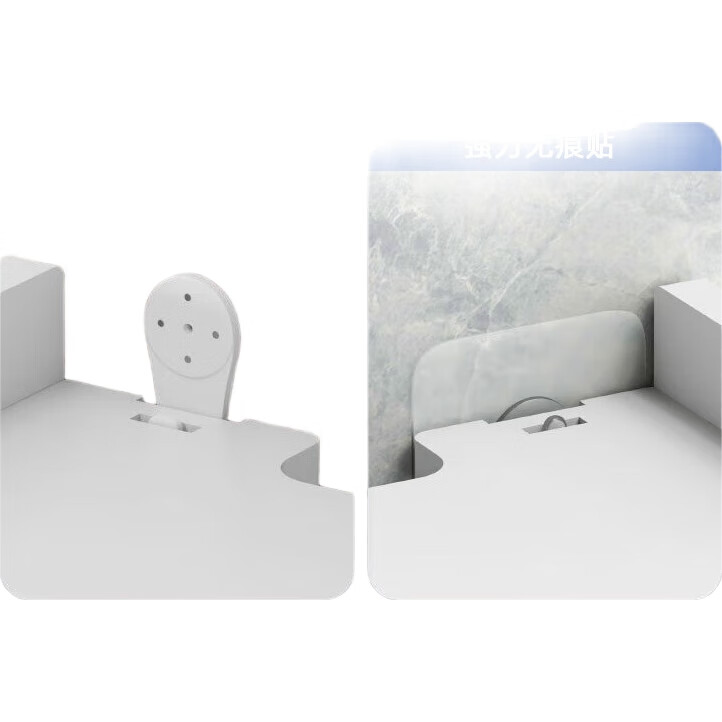 White Image 3
