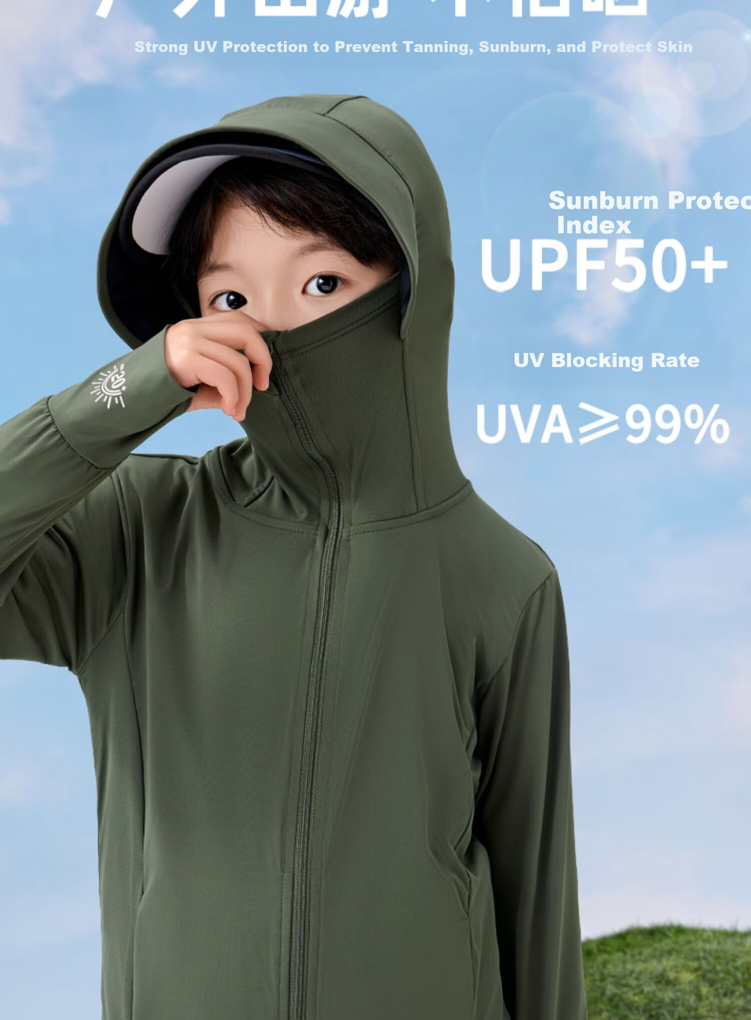Luomeng Children's Summer New UV Protection Sun Protection Clothing, Kids' Air Conditioning Shirt, Light Gray Sun Protection Clothing, Size 160 3