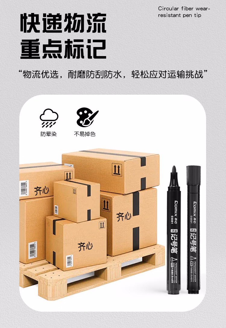 5a8d658a347f6626.jpg.avif (750×1088)