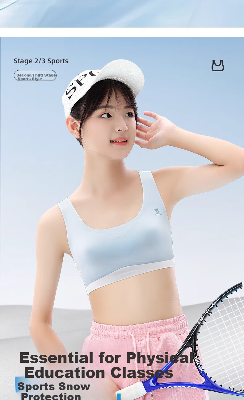 MiiOW 2-Pack Girls' Underwear Bra, for Middle And High School Second Stage Puberty Development, Seamless Sports Anti-Shock Girls' Vest 7