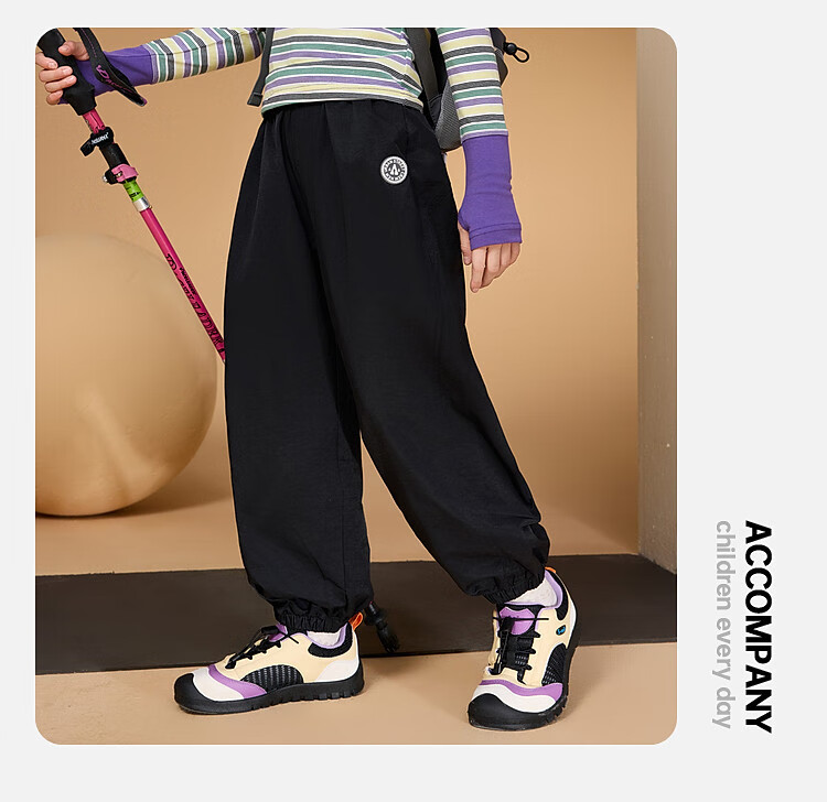 ASK JUNIOR Children's Clothing Girls' Youth Autumn Sports Pants Jogger Running Casual Trousers Black 110 40