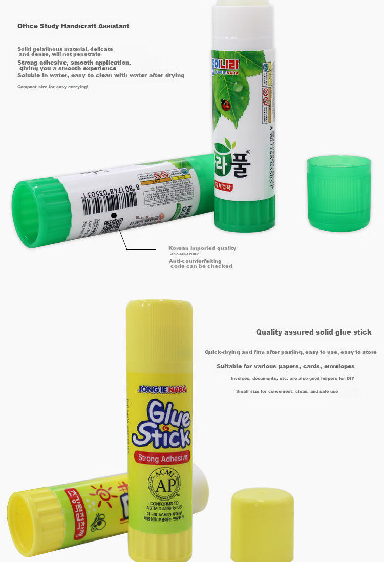 JONG IE NARA South Korean Imported 35g High-Adhesive Solid Glue Stick, Yellow, Quick-Drying And Durable, for Study, Daily Life, Crafts, Office Supplies, 12 Pieces/Box 4