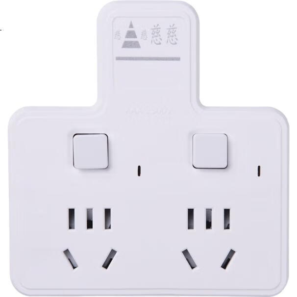 White Image 3
