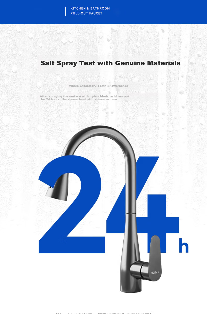 HOMK [Germany] Kitchen Faucet, Hot And Cold Vegetable Washing Sink, Pull-Out Faucet, Extendable Dishwashing Sink Faucet 11