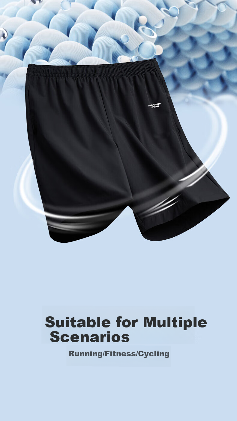 Huili Men's Shorts, Summer Pants, Ice Silk Quick-Dry Breathable Casual Pants, Running Fitness Drawstring Sports Five-Point Shorts 1