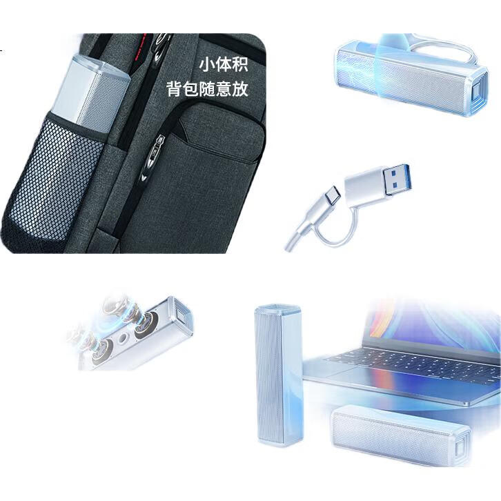 Портативная акустика SADA V-168, USB/Type-C, 2.0, пластик, черный
