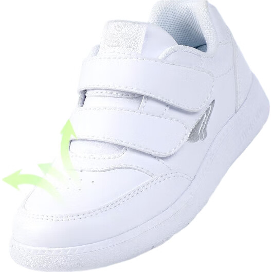 White Image 3
