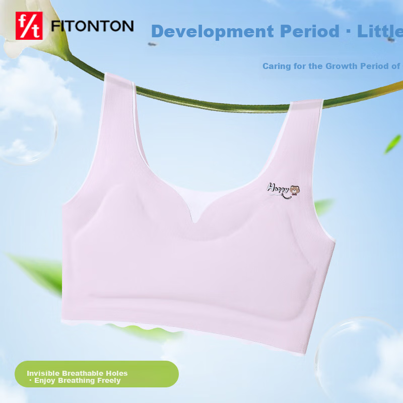 FitonTon Girls' Underwear, Seamless Bra with Fixed Cups, Sports Bra for Puberty, Anti-Shock Bra for Middle School Students, Children's Thin Underwear