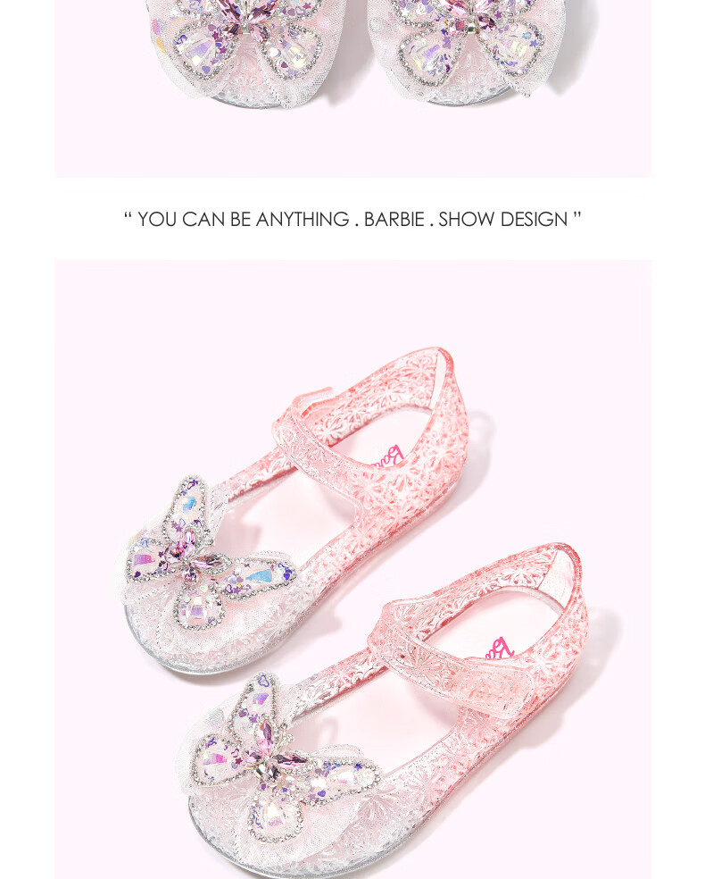 Barbie Summer Kids Sandals Girls Butterfly Jelly Shoes Girls Crystal Shoes DA7233 Light Purple Size 31 12