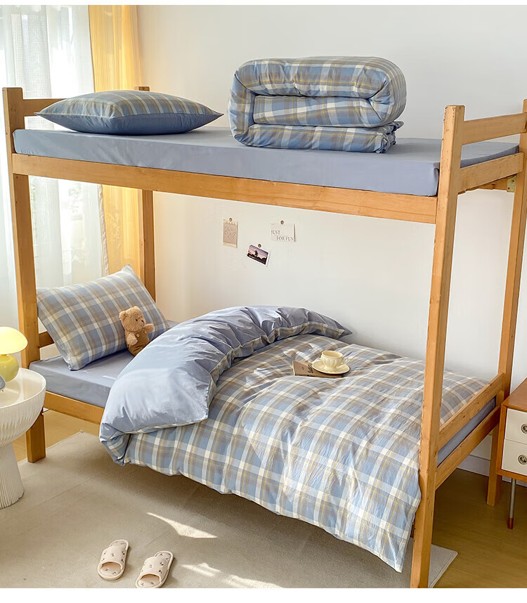 Wuyinliangpin Class A Pure Cotton Three-Piece Set, Student Dormitory Bedding Set with Fitted Sheet And Pillowcases for 0.9-Meter Bed, Duvet Cover 150*200cm 6