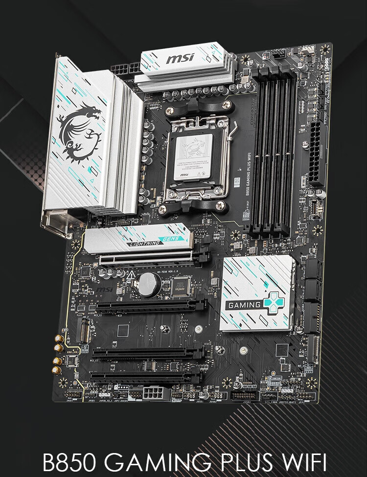 AMD Ryzen R7 9700X + ASUS TUF GAMING B850M-E WIFI DDR5 Motherboard + CPU and Motherboard Combo Set 2