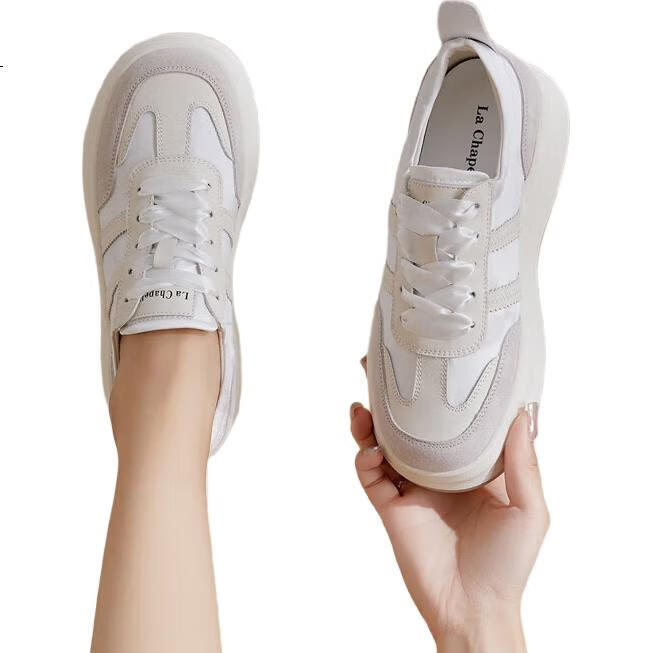 White Image 1
