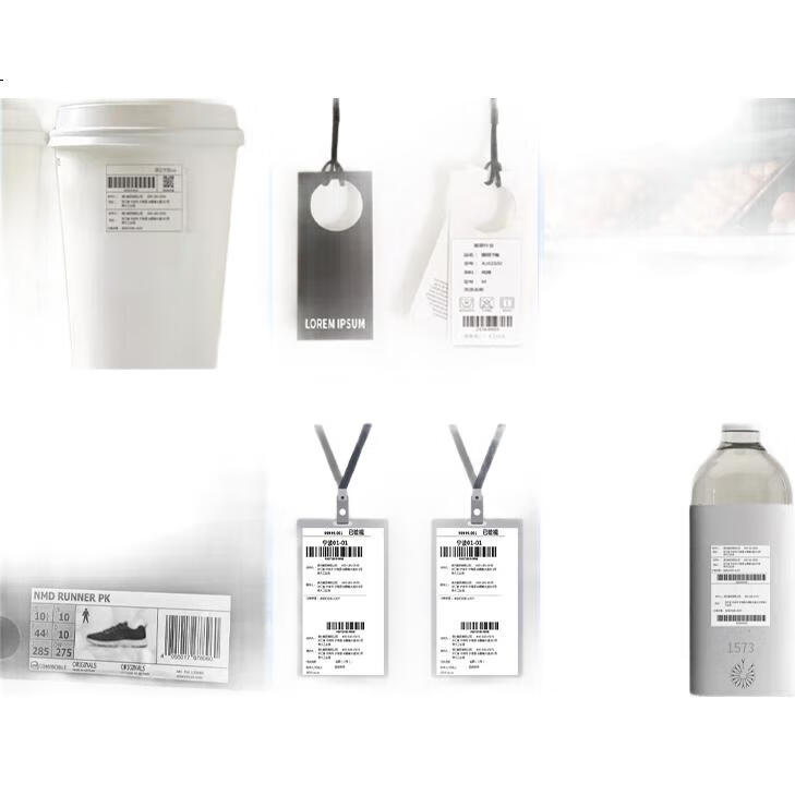 White Image 2