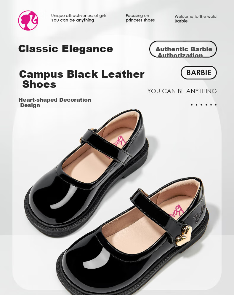 Barbie Girls' Spring And Autumn Single-Lined Leather Shoes, Student School Performance Black Leather Shoes, Patent DA6711, Black, Size 36 1