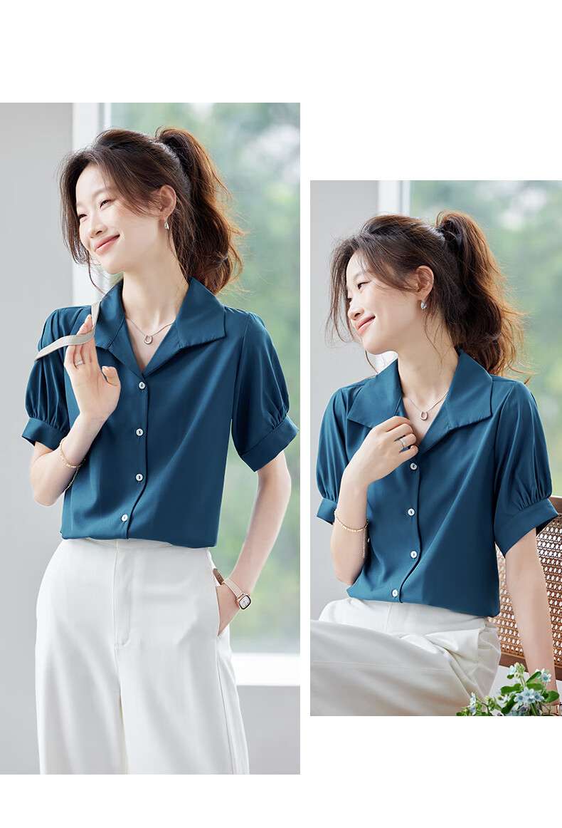 Jeanswest Women's Summer Short Sleeve Shirt Lapel Design Commuter Professional Cardigan White S 3