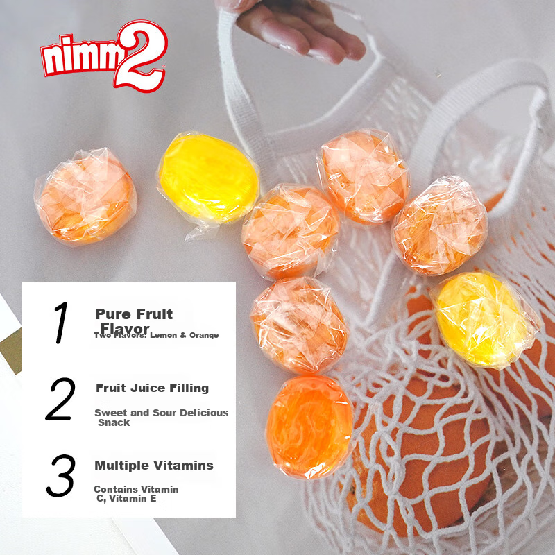 二宝（Nimm2）德国维他命夹心果汁硬糖9粒50g香橙柠檬味520送女友礼物礼盒
