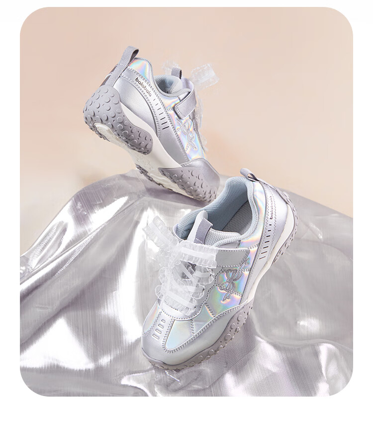 BALABALA Children's Shoes Girls' Sports Shoes for Autumn 2025 Ballet-Style Dad Shoes Lace Fashion 208325140010 10
