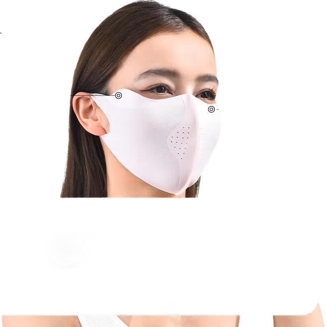 White Image 1