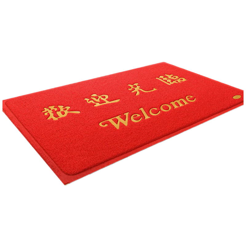 Jushiyi Entrance Door Mat, Home Use, Foyer, Silk Loop, Wear-Resistant, Non-Slip Foot Mat, Welcome to Visit, 90*150cm