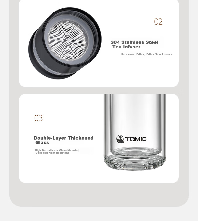 TOMIC Tea Infuser Mug, Antibacterial Double-Layer Glass Cup for Men, Titanium Tea Separator Cup, Customizable for Group Purchase 22
