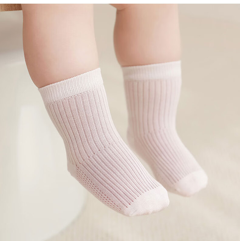 Five Cotton 5 Pairs Children's Thin Mesh Antibacterial Baby Mid-Calf Socks White Student Socks 13