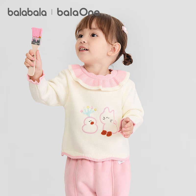 Джемпер BALABALA для девочек, вязаный, зимний, 2025, детский, милый