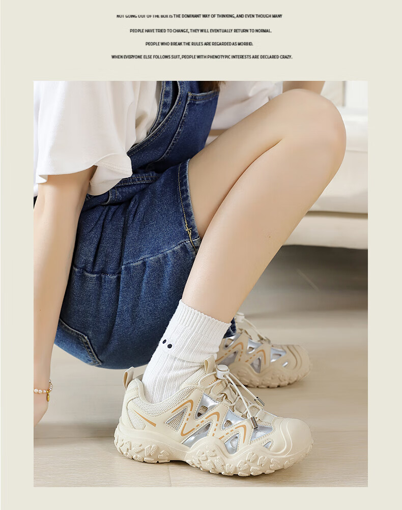 HUANQIU Thick-Soled Ugly-Cute Hiking Shoes for Women, 2026 New Outdoor Trekking Shoes, Versatile Casual Couple Dad Shoes 31