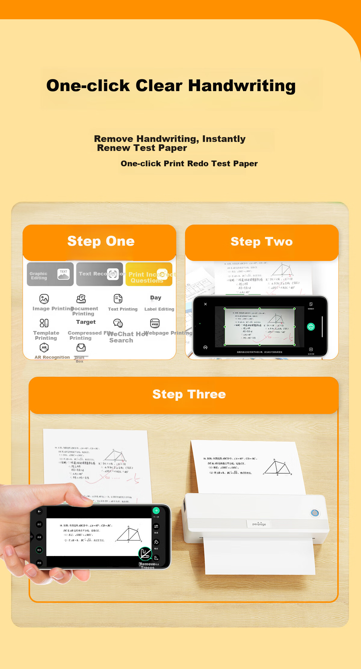 Ailixiong P82 Printer for Home And Student Use, Can Print Exam Papers, Homework, Connect to Phone, Error Correction, Suitable for Middle School And High School Students, Organize Homework, Take Photos, Scan, Thermal Printing 4