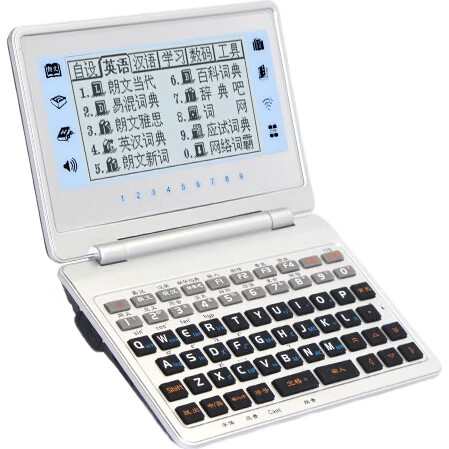 White Image 1