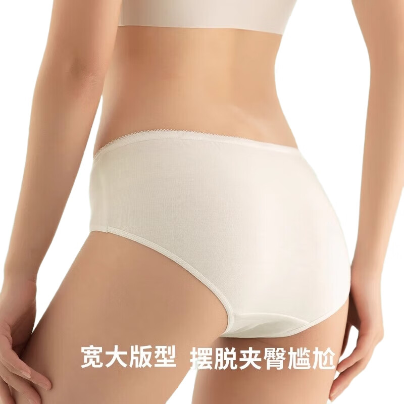 Одноразовые женские трусы Youshiguang, 100% хлопок, без стирки, для беременных и послеродовых женщин, в менструальный период, для путешествий, индивидуальная упаковка, размер L