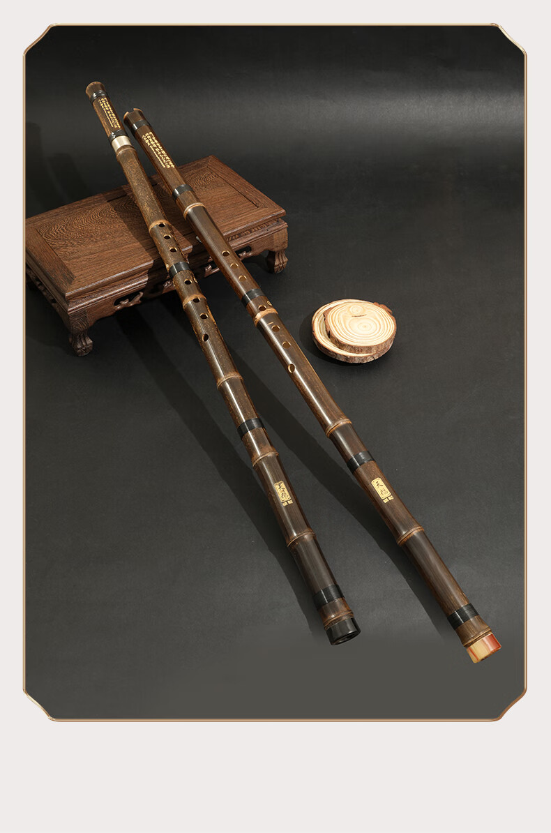 SWAN Zizhu Eight-Hole Long Xiao Beginner Professional Performance Grade 8-Hole G Key Ethnic Musical Instrument 4