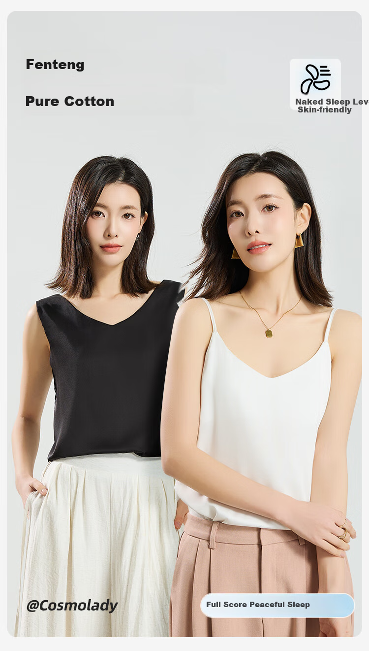 Dushiliren Women's White Camisole, Beautiful Back Design, Faux Silk Top, Spring And Summer Satin Slim-Fit Blouse, Inner Wear for Suits, Seamless Undershirt 1