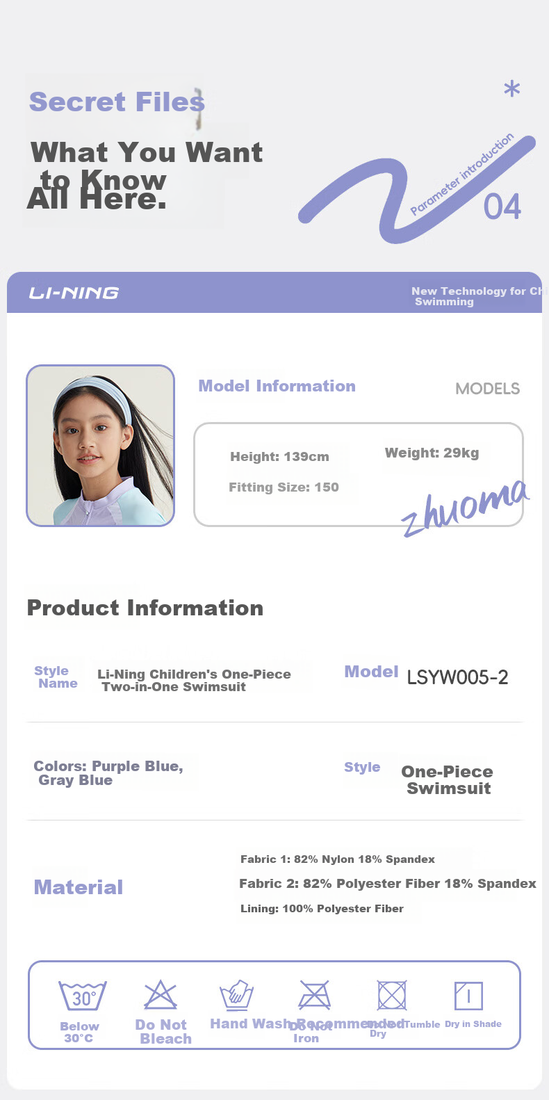 Li-Ning Children's Swimsuit, Girls' Color-Block Short-Sleeve One-Piece Swimwear, Swimming Goggles, Swim Cap, Swim Bag Set, 052 Purple Blue, Size 140 7