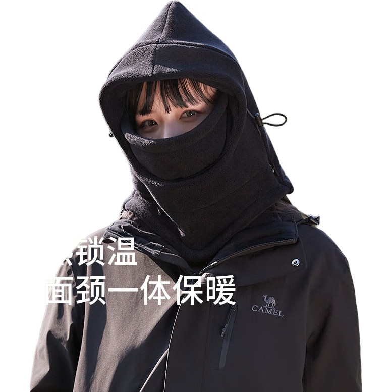 CAMEL Winter Cycling Windproof Balaclava, Fleece-Lined Warm Head Cover for Men And Women, Cold-Proof Face Mask A1W3E3113 Dark Gray