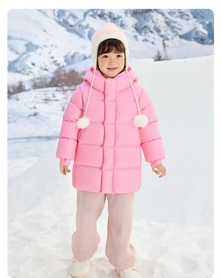 BALABALA Kids Down Jacket Boys Girls Goose Down Thickened Mid-Length 2025 New Winter 208425107223 3
