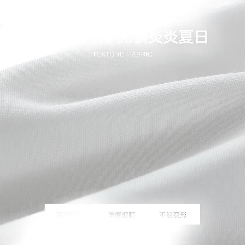 White Image 2