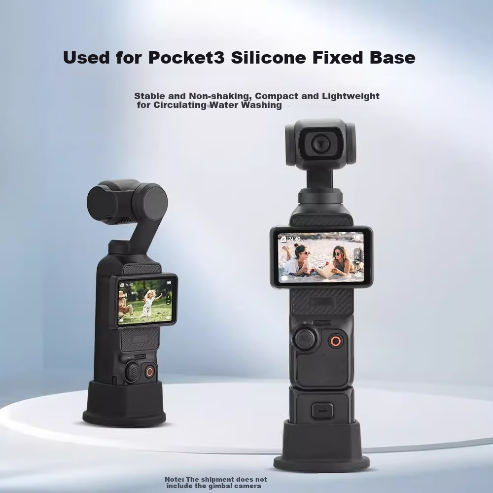 REYGEAK Silicone Base for DJI Pocket 3/4, Non-Slip Fixed Stand, Desktop Expansion Accessory Base 1