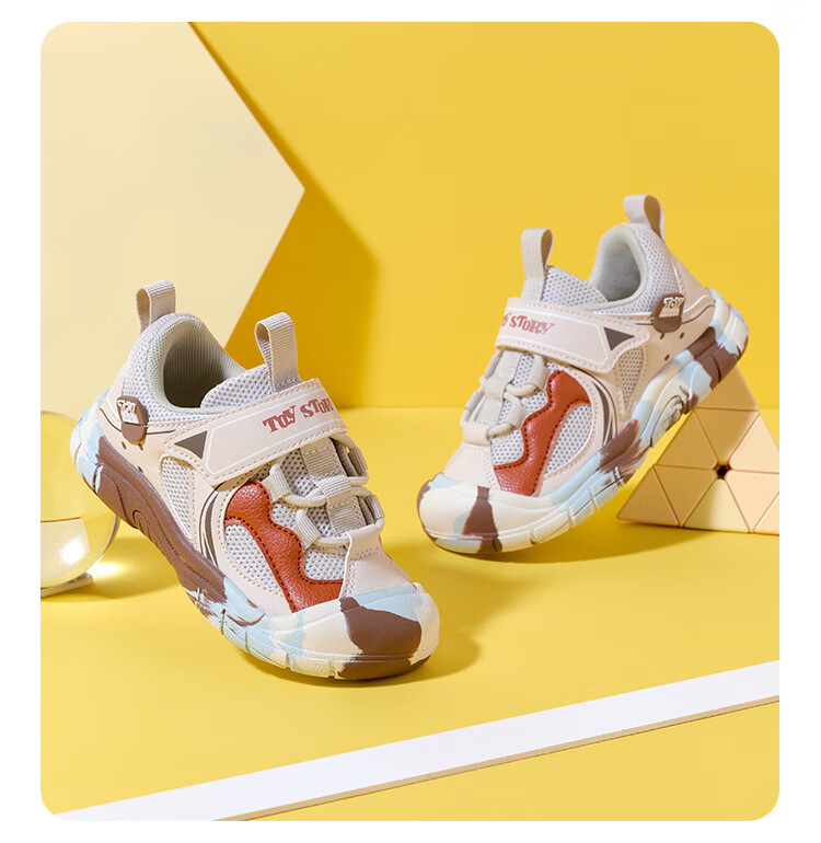 Disney Kids Sports Shoes Toddler School Casual Breathable Durable Fashion Running Shoes Light Gray Size 26 14