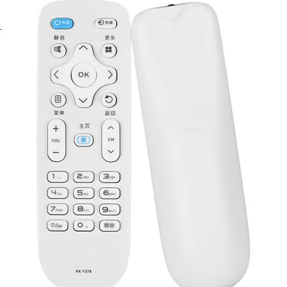 White Image 2