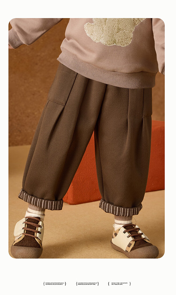 ASK JUNIOR Kids Boys Carrot Pants Spring Brushed Woolen Casual Sports Pants Brown Coffee 90 8