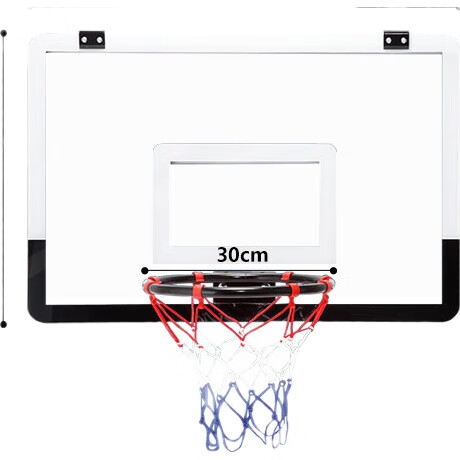 White Image 2
