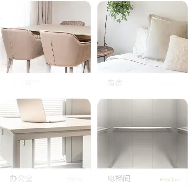White Image 3