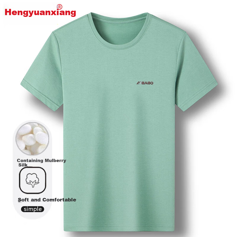 Hengyuanxiang Short-Sleeve T-Shirt for Men, Round Neck with Mulberry Silk, Summer Cool-Feeling Versatile Thin Embroidered Base Layer Top