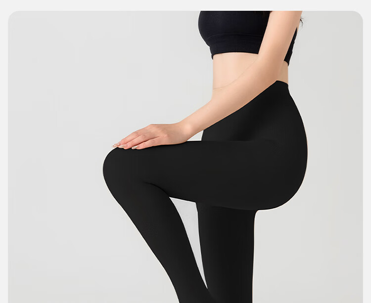 Dushiliren Women's Slimming Leggings, Invisible Pantyhose, High-Pressure Black Stockings, Elastic Thin Base Layer Tights for Spring And Autum 3