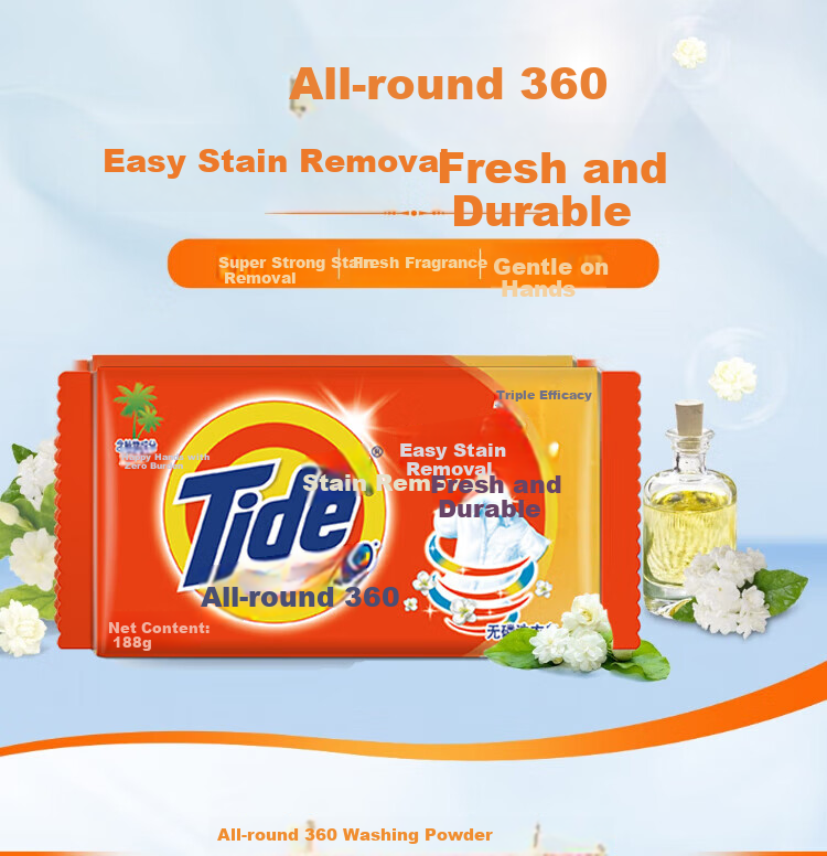 TIDE Triple-Effect Laundry Soap, 188g X 2, Great Value Pack 1