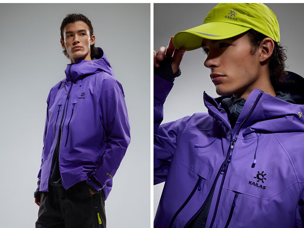 KAILAS MONT X-PRO Hard Shell Jacket Unisex GTX Waterproof Durable Lightweight Outdoor Mountaineering Coat 19