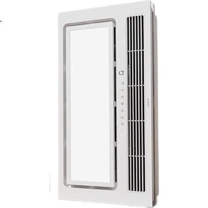 White Image 1
